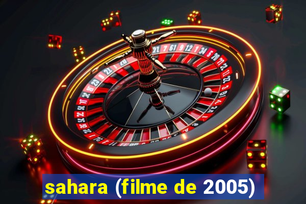 sahara (filme de 2005)